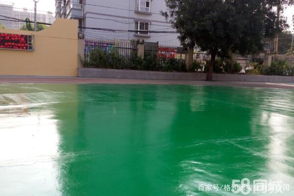 上饶 地坪漆翻新维修